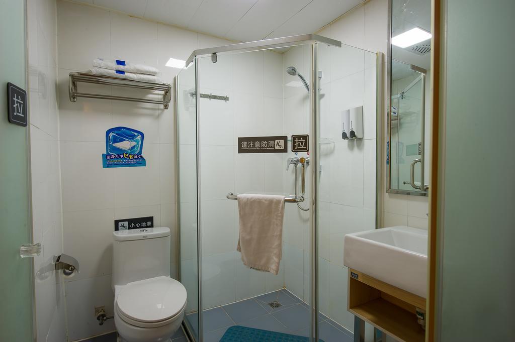 7Days Inn Premium Beijing Chaoyangmen Rum bild