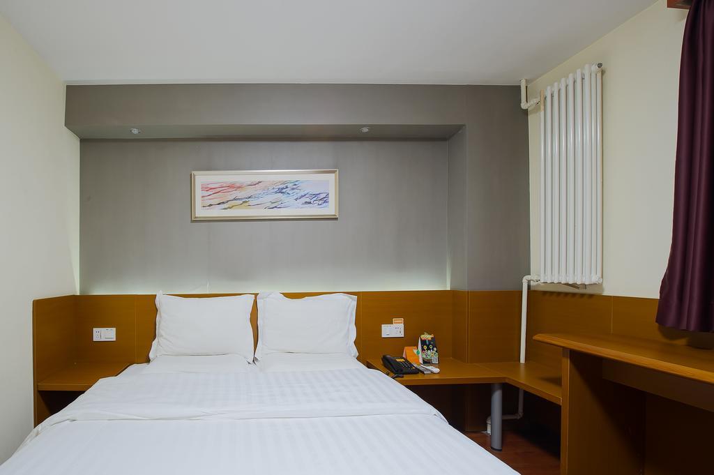 7Days Inn Premium Beijing Chaoyangmen Rum bild