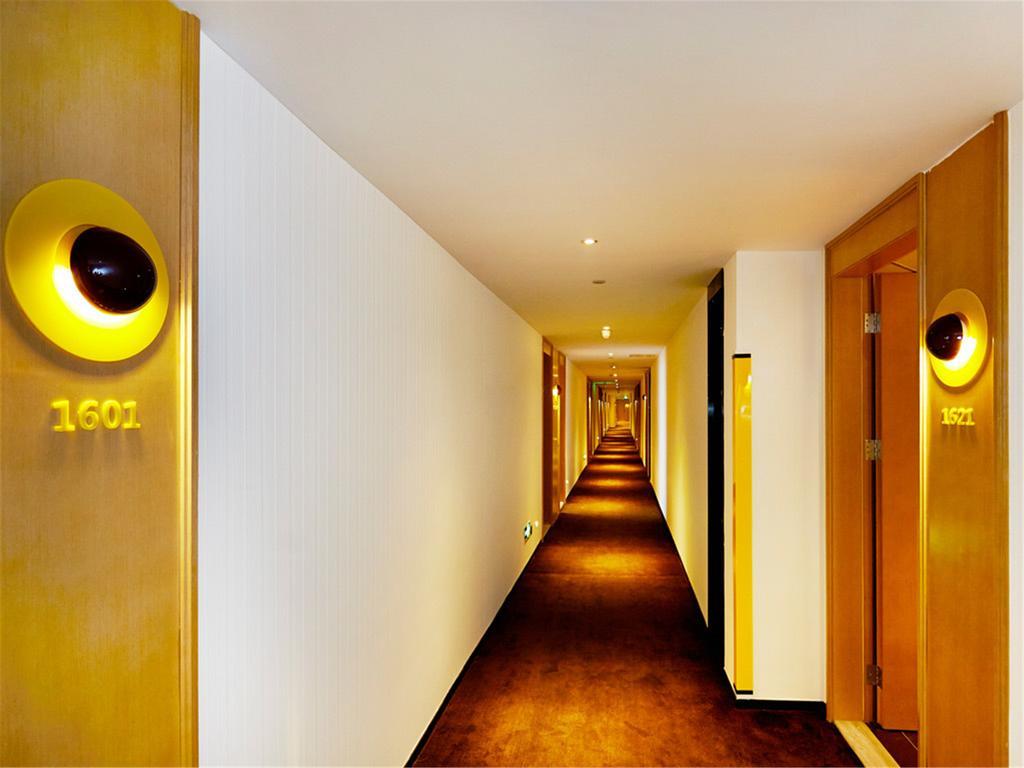 7Days Inn Premium Beijing Chaoyangmen Exteriör bild