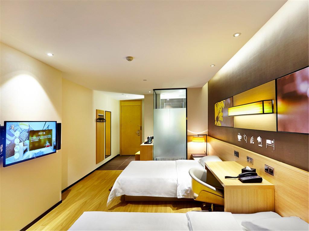 7Days Inn Premium Beijing Chaoyangmen Rum bild