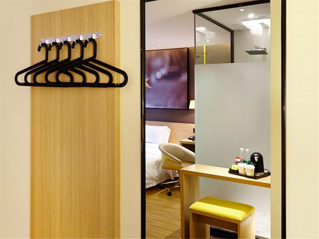 7Days Inn Premium Beijing Chaoyangmen Rum bild