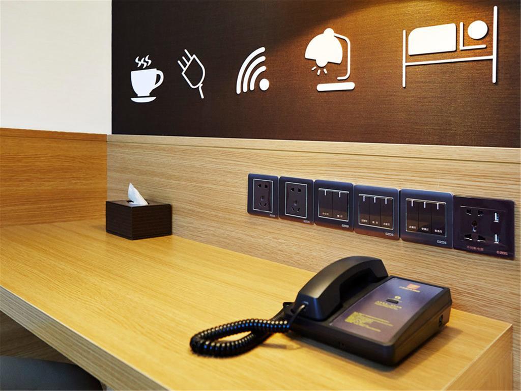 7Days Inn Premium Beijing Chaoyangmen Exteriör bild