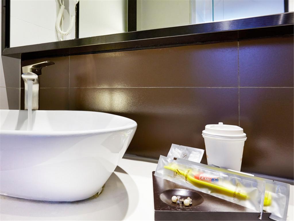 7Days Inn Premium Beijing Chaoyangmen Rum bild