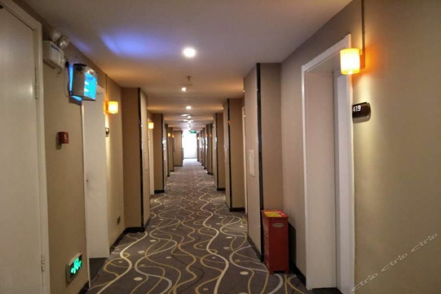 7Days Inn Premium Beijing Chaoyangmen Exteriör bild