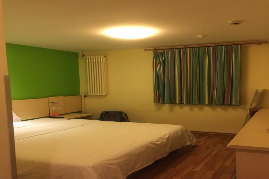 7Days Inn Premium Beijing Chaoyangmen Exteriör bild