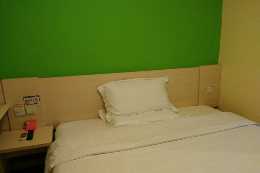 7Days Inn Premium Beijing Chaoyangmen Exteriör bild