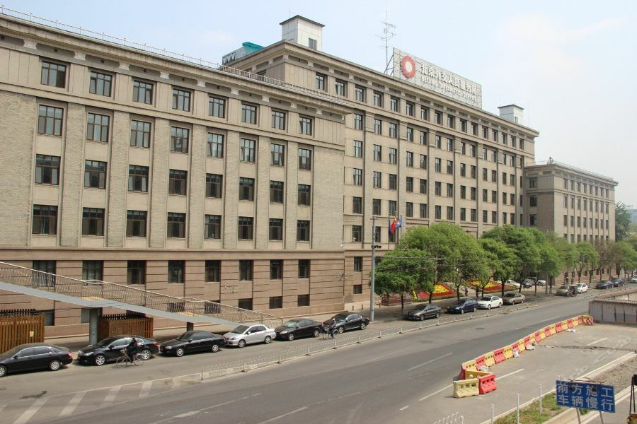 7Days Inn Premium Beijing Chaoyangmen Exteriör bild