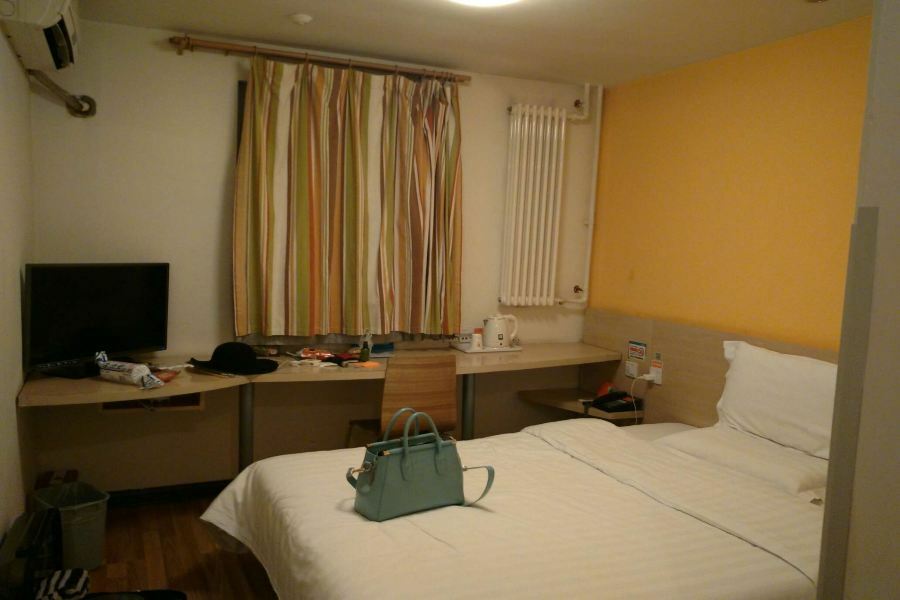 7Days Inn Premium Beijing Chaoyangmen Exteriör bild